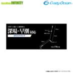 *k Lazy Ocean CO кальмар metal устройство рыболовный грузик g модель [ почтовая доставка рассылка возможно ] [ суммировать стоимость доставки сломан ]