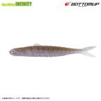 【Feco】ボトムアップ BOTTOMUP ヴァラップミノー VolupMinnow 5.0インチ 【メール便配送可】 【まとめ送料割】