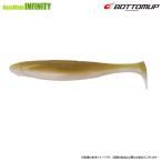 【Feco】ボトムアップ BOTTOMUP　ヴァラップスイマー 4.2インチ (2) 【まとめ送料割】 【メール便配送可】