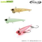 ヴァルケイン　シャインライド (2) 【メール便配送可】 【まとめ送料割】