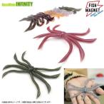 【Feco】フィッシュマグネット　オクトパス 【メール便配送可】 【まとめ送料割】