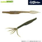 【Feco】弁天フィッシング　カバーシュリンプ 5インチ