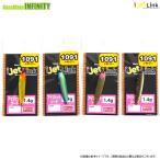 アイジェットリンク　アイジェットソード 1.4g (1091いれぐいカラー) 【メール便配送可】 【まとめ送料割】