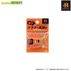 * соленая вода boys линия очиститель [ почтовая доставка рассылка возможно ] [ суммировать стоимость доставки сломан ]