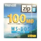 DOSフォーマット済み100MB ZIPメディア　マクセル ZIP-100.DOS