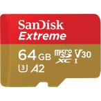 SanDisk 64GB Extreme microSDXC SDSQXA2-064G-GN6MN ［ 海外パッケージ ］