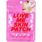 コジット LOVE ME SKIN PATCH