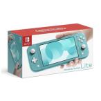 【送料無料】Nintendo Switch Lite ターコイズ 任天堂スイッチ ライト
