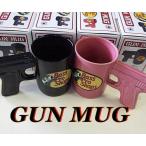 バスプロショップス　GUN MUG　ガン・マグカップ