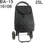  Valentino vi s машина ni термос покупка Cart черный 