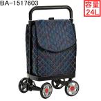  Valentino vi s машина ni покупка 4 колесо Cart темно-синий 