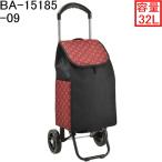  Valentino vi s машина ni покупка Cart красный 