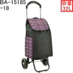  Valentino vi s машина ni покупка Cart лиловый 