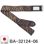 ta... чемодан ремень Zebra рисунок Brown 