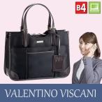  Valentino винт машина ni портфель 