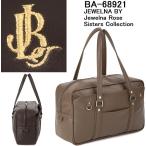 JEWELNA BY Jewelna Rose Sisters Collection スクールバッグ A4サイズ 68921