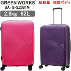  зеленый Works легкий 4 колесо Carry M(SALE 40%OFF)
