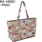  - pitas складной большая сумка комикс цвет Snoopy 