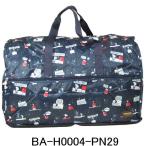  Snoopy Carry on Boston L темно-синий 