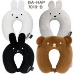  Miffy низкая упругость подушка подушка для шеи 