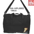 ショッピングリラックマ リラックマ キャリーオンボストンM