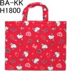 ハローキティー キルトレッスンバッグ BRK-1800