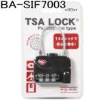 TSA wire lock юг столица таблеток 