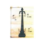  дверь украшение для железный plate B 195mm*42mm [ железный ][ установка для винт есть ]3.2mm толщина 