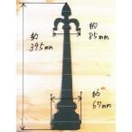  дверь украшение для железный plate B 395mm×85mm