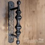 アウトレットB級品!! 【輸入品】European style・ぎゅっと握れる 27cm ドアハンドル【アイアン:270mm×40mm×D105mm:在庫】扉・鉄・アンティーク