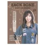 ダーツ バレル G's DARTS ZACK BONE(ザック ボーン) 鹿内麻友選手