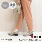 パンプス 走れる 痛くない 幅広 甲高 甲深 外反母趾 内反小趾 3E ゆったり ストラップ クッション 歩きやすい 疲れにくい 楽 No.274287 セール ※交換返品不可