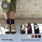  спортивные туфли ремешок . высота широкий вальгусная деформация первого пальца стопы женский свободно 3e приятный 25cm усталость нет путешествие Claw ru Varie No.429283* специальный распродажа замена возвращенние товара не возможно 