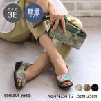 オープントゥサンダルパンプスレディースストラップ付きステッチ軽量3E幅広甲...