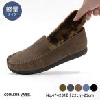  мокасины Loafer женский ... Claw ru Varie боль . нет усталость нет боа средний кровать простой No.474281B * специальный распродажа товары по специальной цене * возвращенный товар замена не возможна 