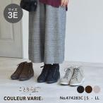 スニーカー  ハイカット レディース 3E 幅広 甲高 外反母趾 ファスナー 痛くない 柔らかい 旅行 No.474283c クロールバリエ セール ※交換返品不可