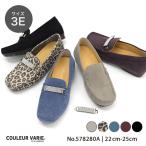  мокасины женский biju- Kirakira широкий . высота . глубокий вальгусная деформация первого пальца стопы 3e low каблук надеты . изменение 2way Claw ru Varie No.578280a* специальный распродажа замена возвращенние товара не возможно 