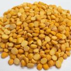  коричневый nadaru/garu van zo-/ шик pi-/ нут кожа нет .. сломан [1kg] [ обычная температура ]