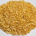  прозрачный gdaru/ зеленый бобы кожа нет .. сломан [1kg] [ обычная температура ]