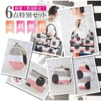 商品画像2