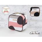 Yahoo! Yahoo!ショッピング(ヤフー ショッピング)ドット ボーダー キューブポーチ コスメポーチ 小物入れ 四角 スクエア ピンク ベージュ 日本製