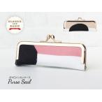  кейс для печати. .. кейс место хранения 2 шт место хранения 12cm 15cm взрослый женщина простой симпатичный женщина красная чернильная подушечка имеется бесплатная доставка подарок устройство на работу праздник . входить . праздник . день рождения 