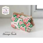 ショッピングがま口 ハローキティ サンリオ がま口 コスメ ポーチ マチあり 花柄 バラ ピンク 日本製 サンリオ