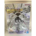 【中古】【未開封】GUNDAM FIX FIGURATION METAL COMPOSITE ウイングガンダムゼロ クロークドカスタム