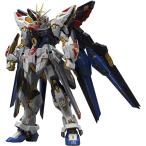 【中古】MGEX 1/100 ストライクフリーダムガンダム　「機動戦士ガンダムSEED DESTINY」 ガンプラ