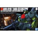 【中古】【未開封品】 1/144 HGUC AMX-011S ザク?改 「機動戦士ガンダムZZ」　ガンプラ