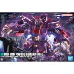 【中古】【未開封品】1/144 HG サイコ・ガンダムMk-II 「機動戦士Zガンダム」ガンプラ