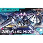 【中古】1/144 HG エグザベ専用ギャン(ハクジ装備) 「機動戦士Gundam GQuuuuuuX(ジークアクス)」 ガンプラ