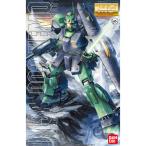 【中古】1/100 MG MSA-003 ネモ 「機動戦士Zガンダム」 ガンプラ