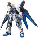 【中古】1/100 MG ストライクフリーダムガンダム フルバーストモード(スペシャルバージョン) 「機動戦士ガンダムSEED DESTINY」 ガンプラ